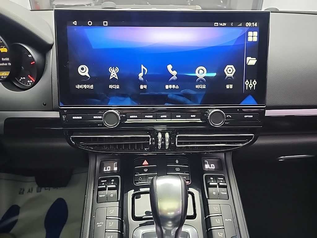 Porsche Cayenne - Vista 10