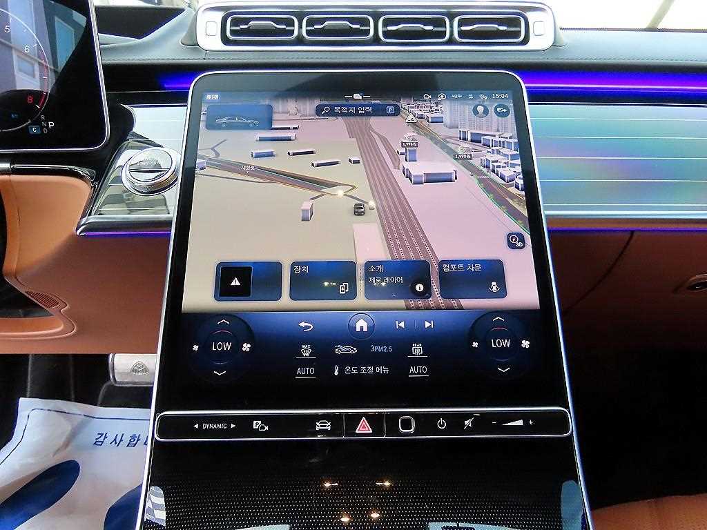 Mercedes Benz S Class - Vista 12