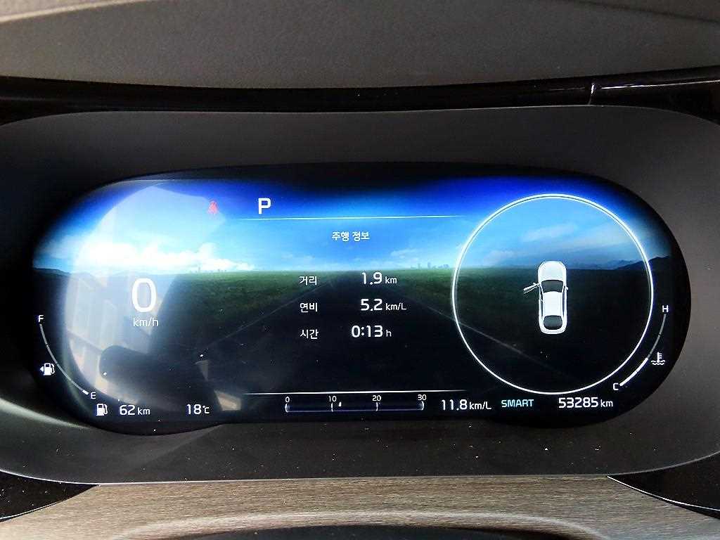 KIA K5 - Vista 9
