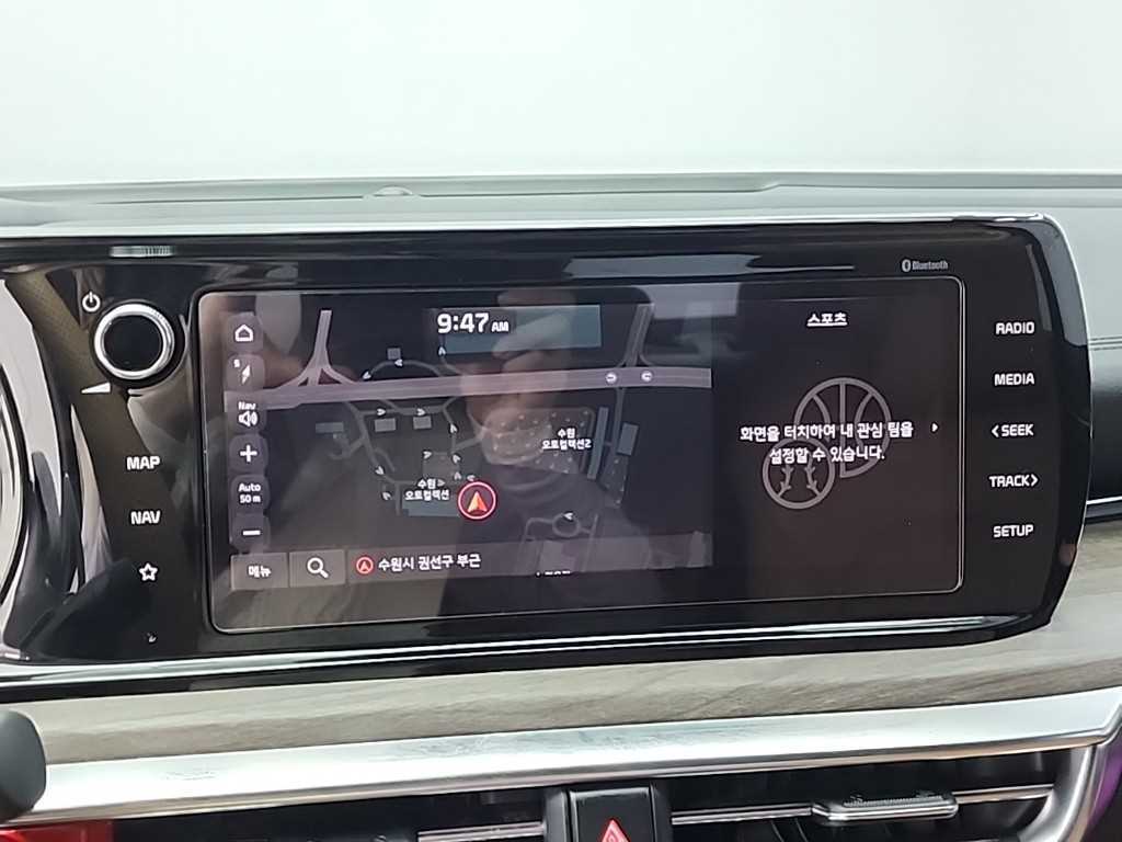 KIA K5 2021 Gris - Importación desde Corea - HF Imports Iquique - Foto 15