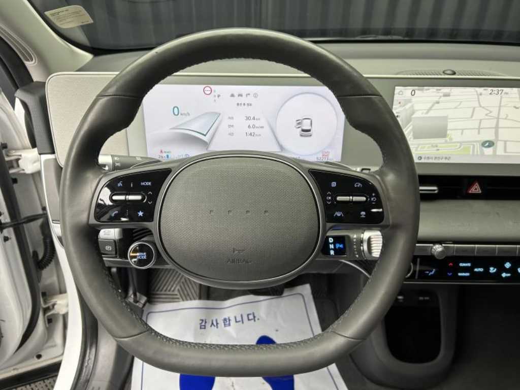 HYUNDAI Ioniq 5 - Vista 9