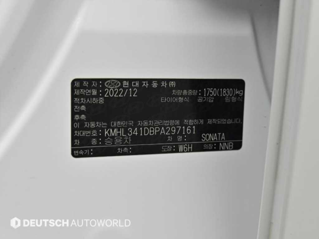 HYUNDAI Sonata 2023 Blanco - Importación desde Corea - HF Imports Iquique - Foto 20
