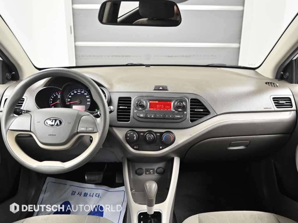 KIA Morning - Vista 7