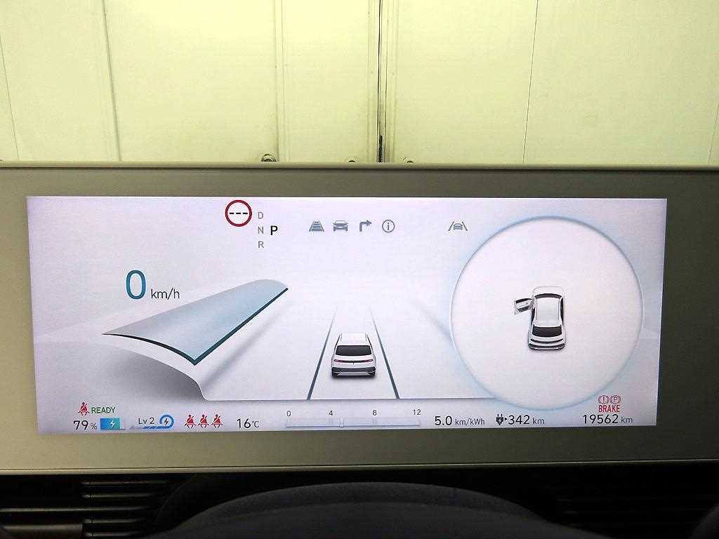HYUNDAI Ioniq 5 - Vista 12