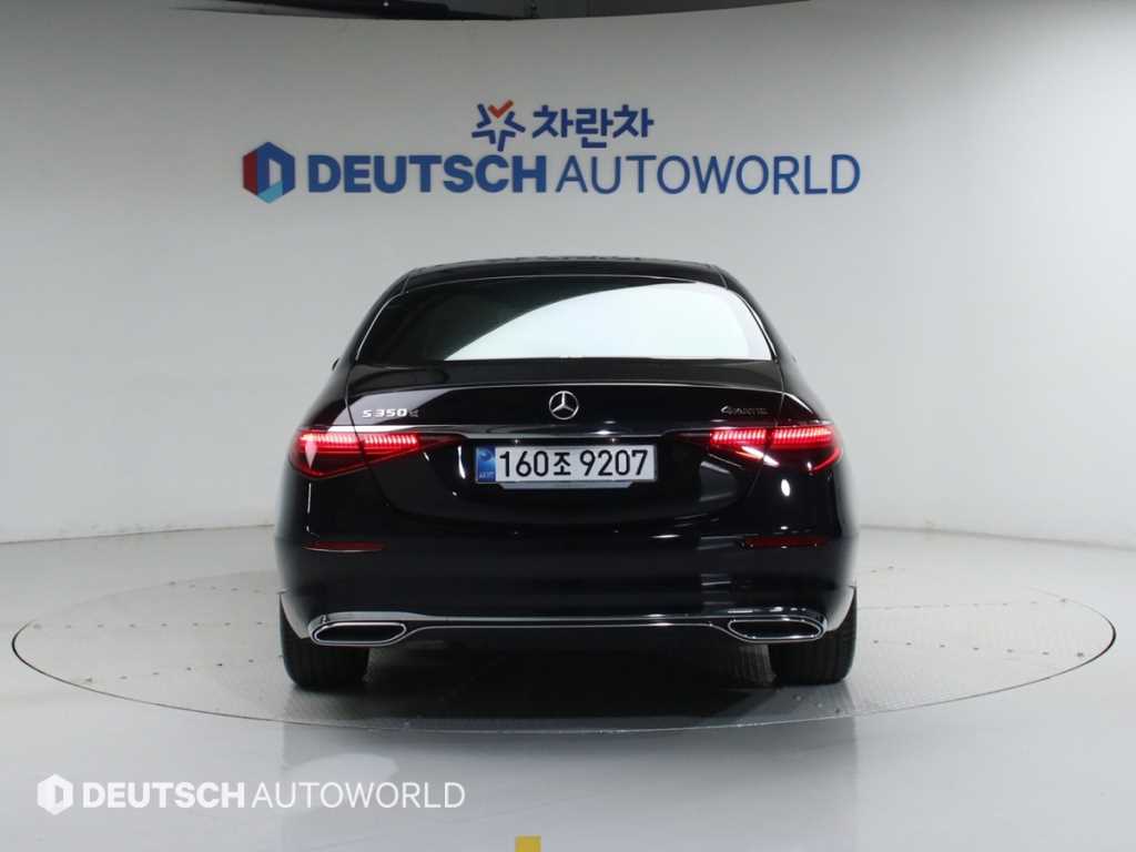 Mercedes Benz S Class - Vista 4