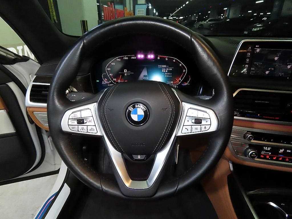 BMW 7 Series - Vista 8