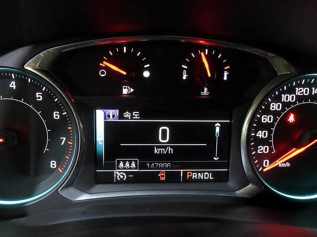Chevrolet Malibu - Vista 9