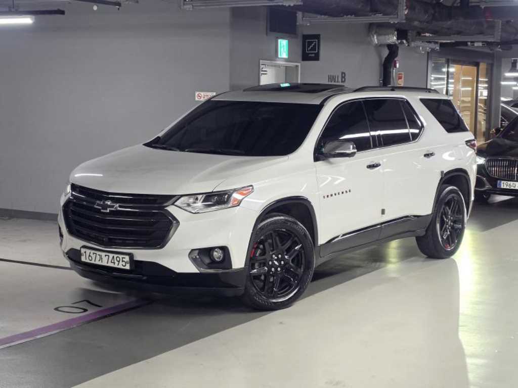 Chevrolet Travers 2020 Blanco - Importación desde Corea - HF Imports Iquique - Foto 1