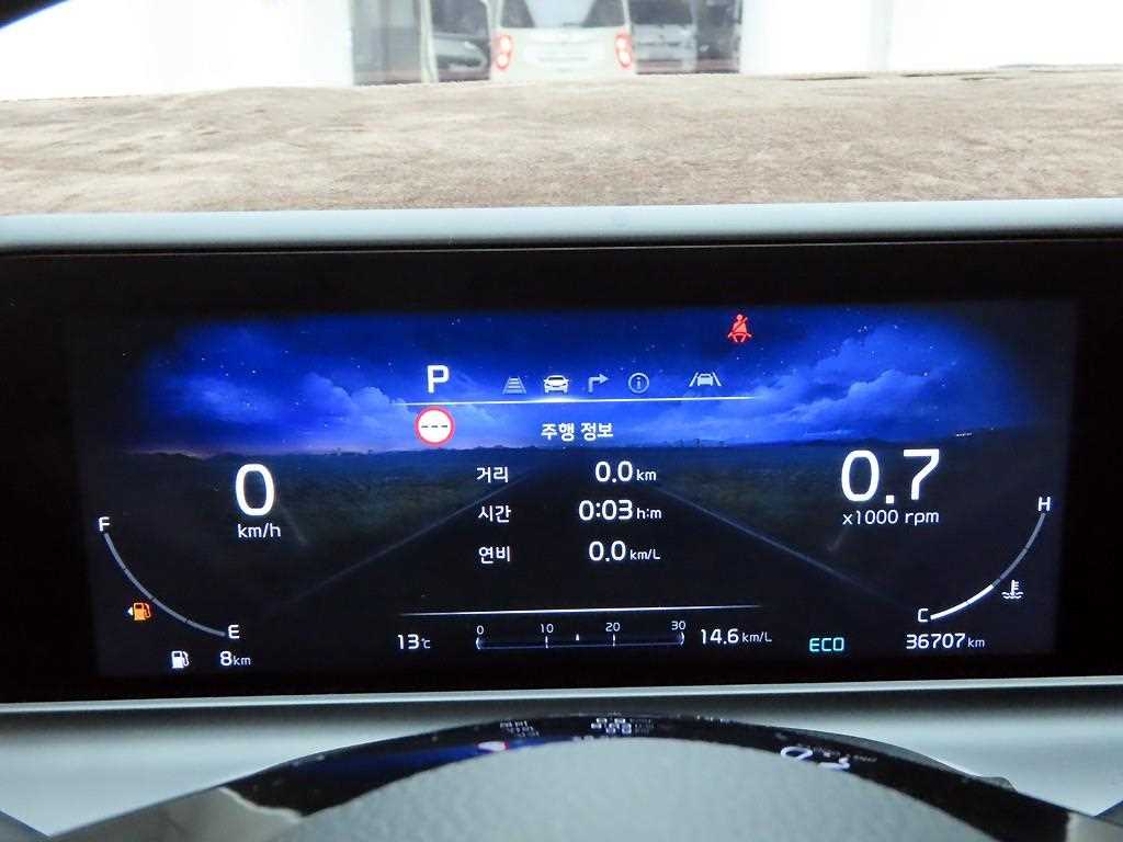 KIA Seltos - Vista 6