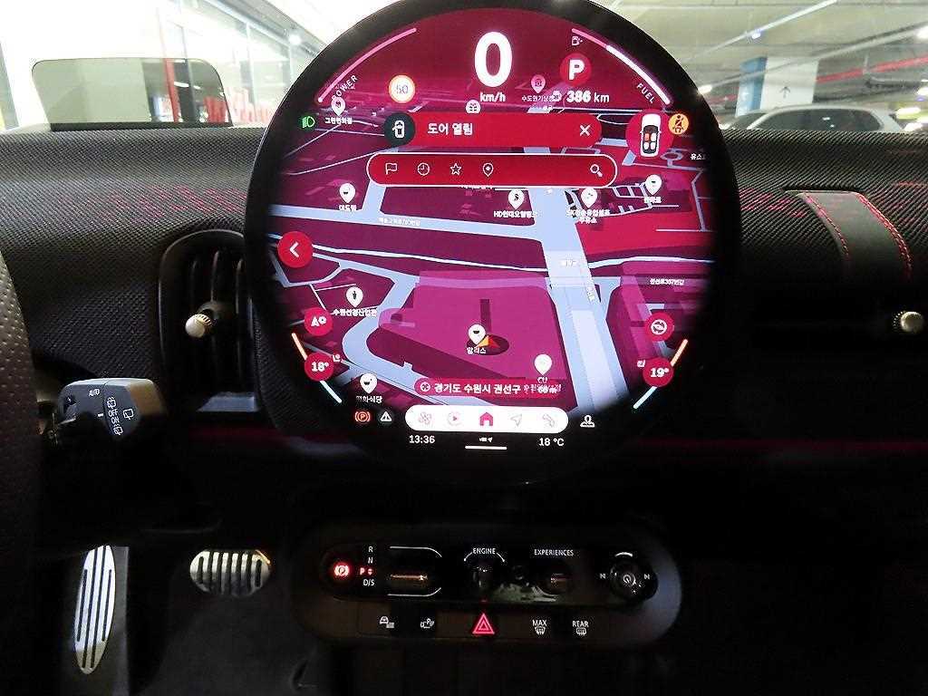 Mini Cooper - Vista 11