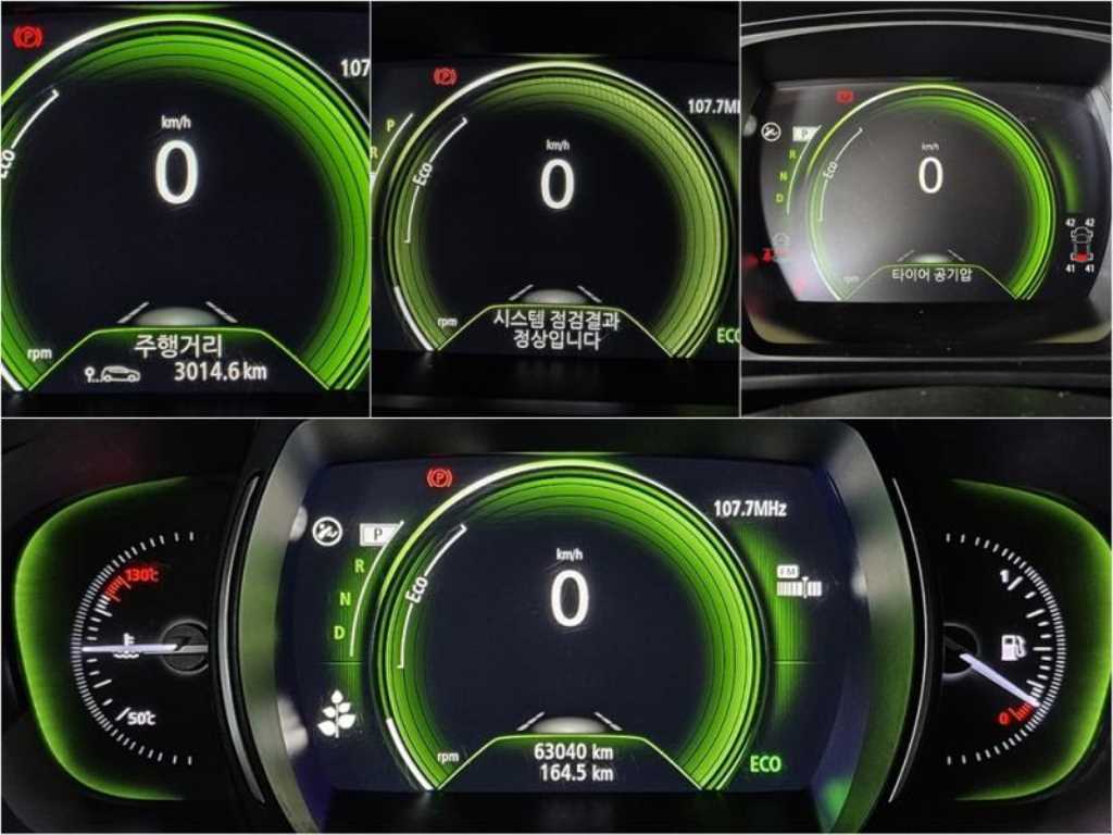SAMSUNG QM6 - Vista 8