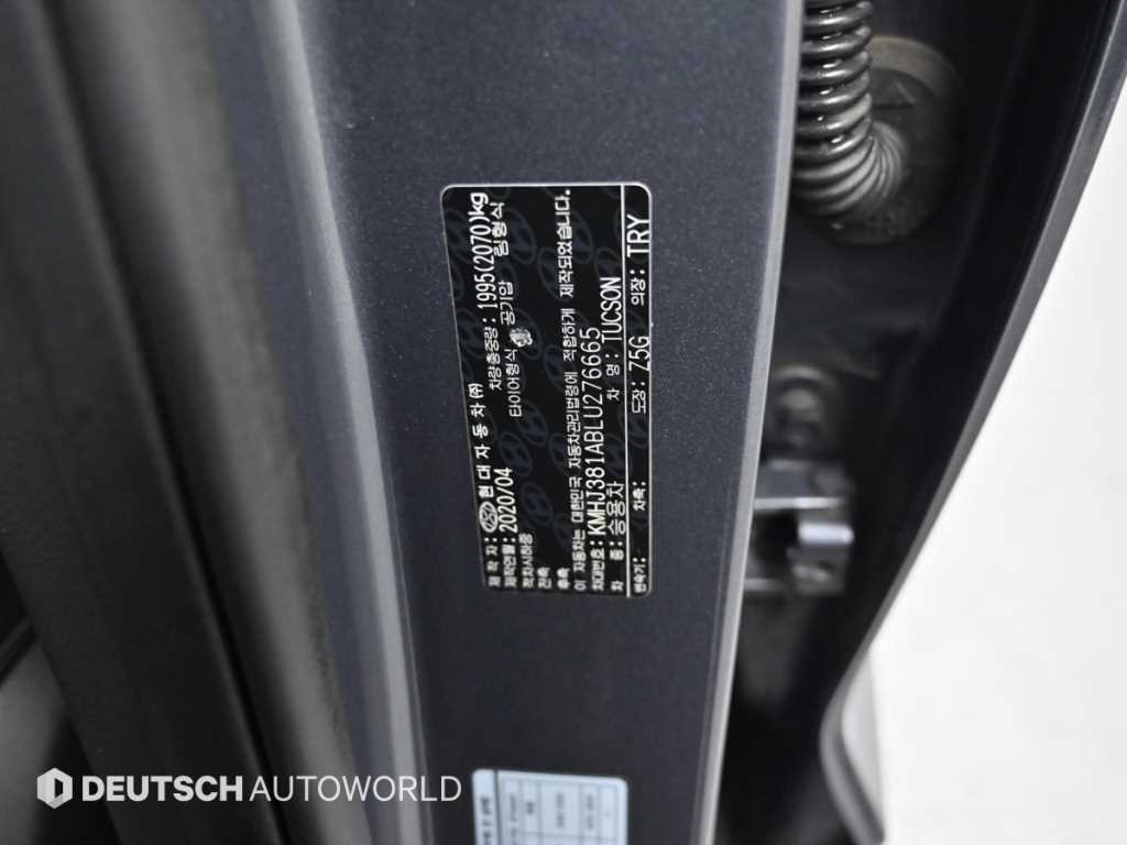 HYUNDAI Tucson 2020 - Importación desde Corea - HF Imports Iquique - Foto 20