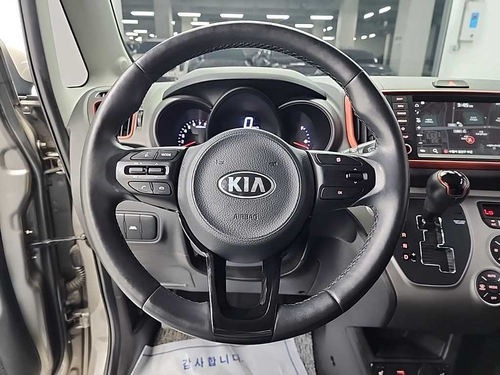 KIA Ray - Vista 9