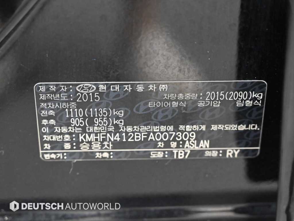 HYUNDAI Aslan 2015 - Importación desde Corea - HF Imports Iquique - Foto 20
