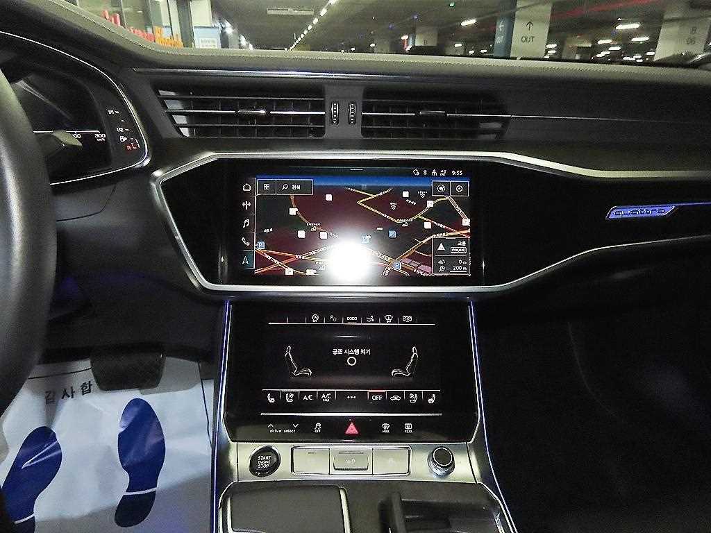 Audi A7 - Vista 11