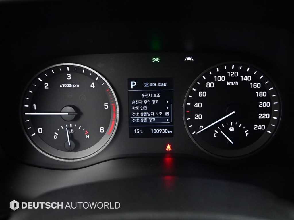 HYUNDAI Tucson - Vista 8