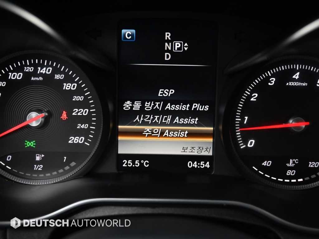 Mercedes Benz C Class 2015 Blanco - Importación desde Corea - HF Imports Iquique - Foto 16