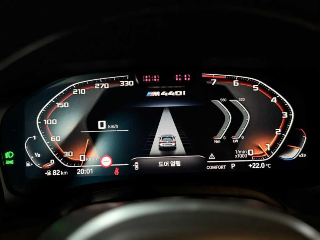 BMW 4 Series 2021 Azul - Importación desde Corea - HF Imports Iquique - Foto 14