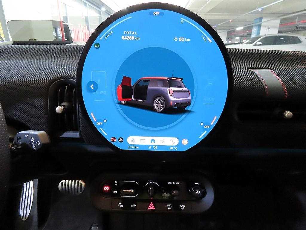 Mini Cooper - Vista 9