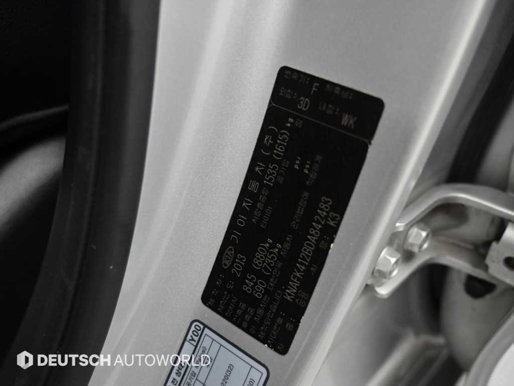 KIA K3 2013 Plateado - Importación desde Corea - HF Imports Iquique - Foto 20