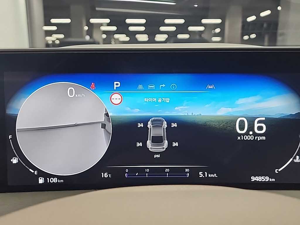 KIA K8 - Vista 6