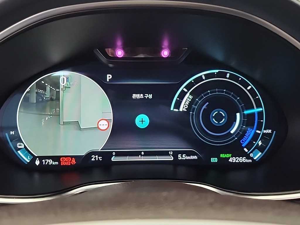 Genesis G80 - Vista 6