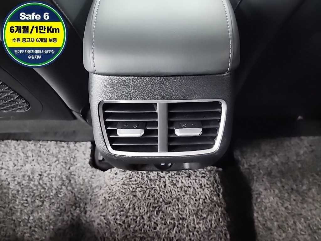HYUNDAI Sonata 2020 Blanco - Importación desde Corea - HF Imports Iquique - Foto 13