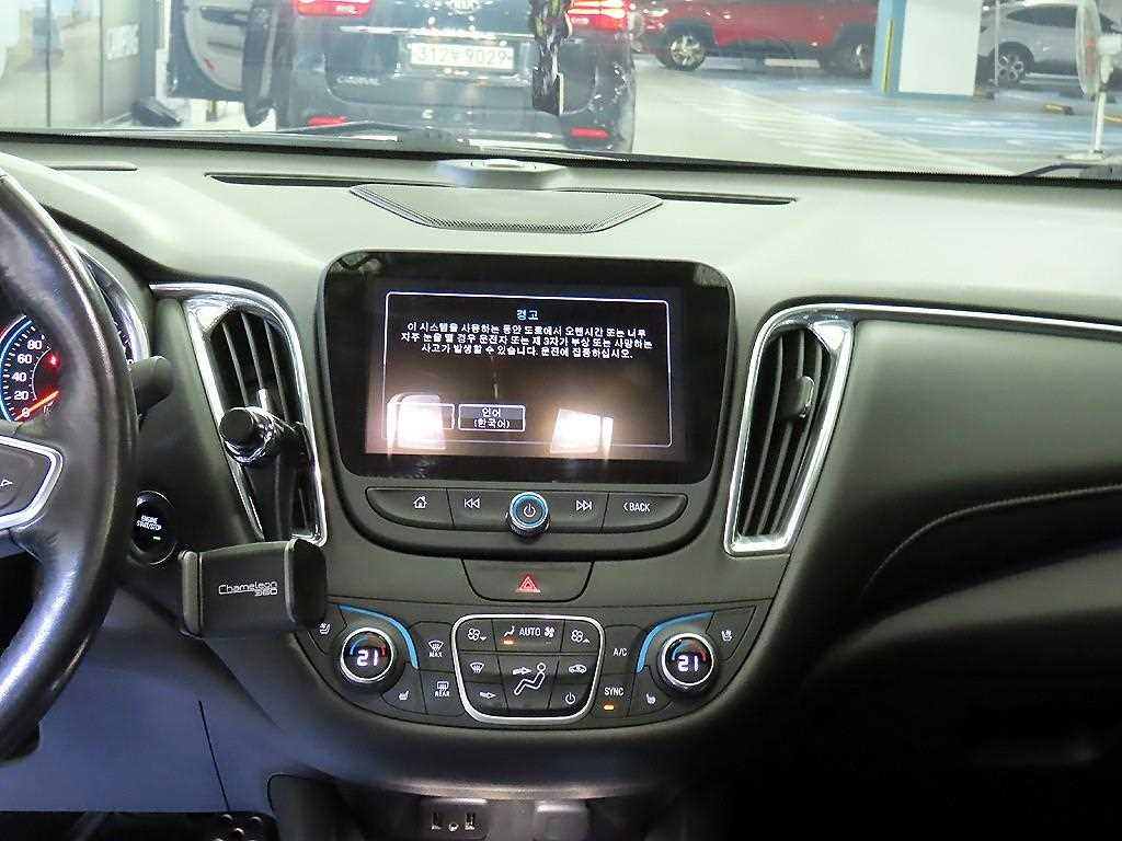 Chevrolet Malibu - Vista 11
