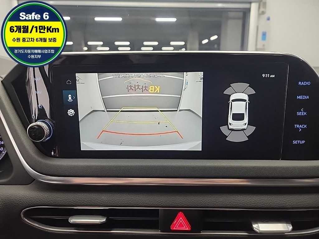 HYUNDAI Sonata 2020 Blanco - Importación desde Corea - HF Imports Iquique - Foto 17
