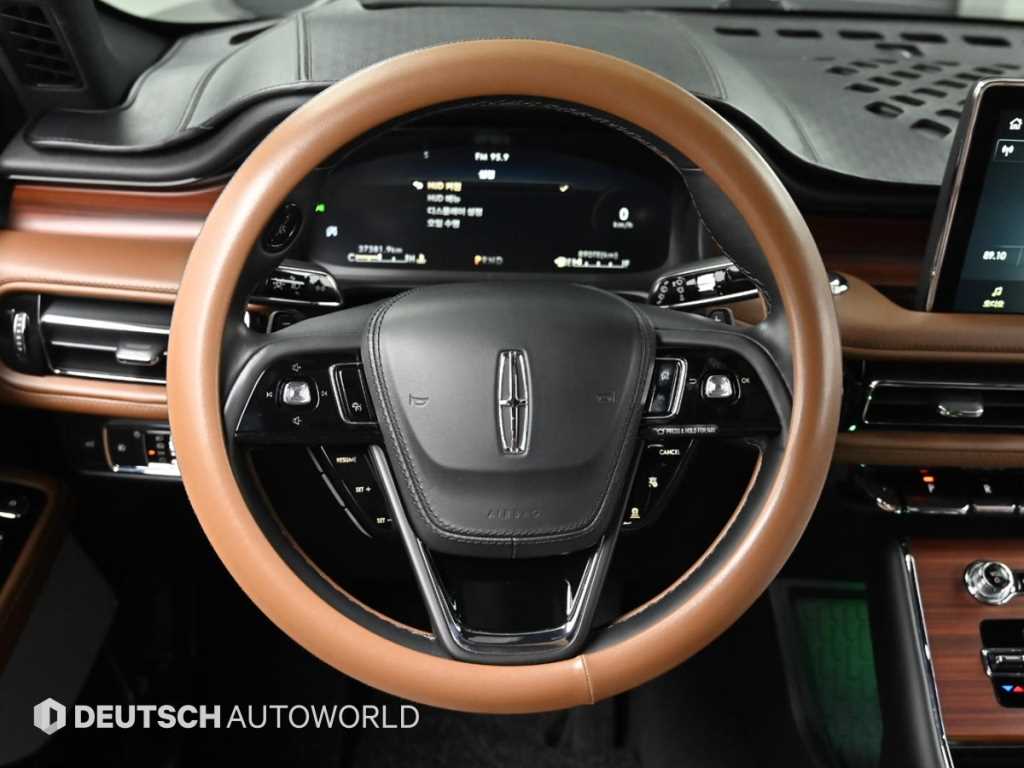 Lincoln Aviator 2022 Azul - Importación desde Corea - HF Imports Iquique - Foto 13
