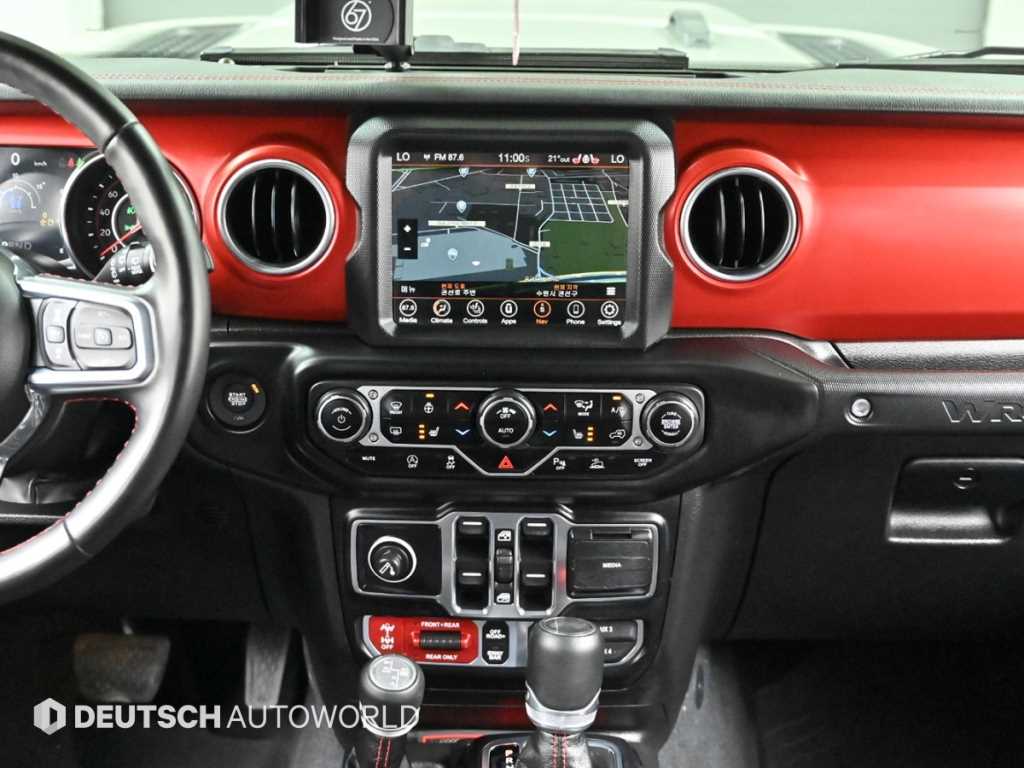 Jeep Wrangler 2022 Gris - Importación desde Corea - HF Imports Iquique - Foto 14