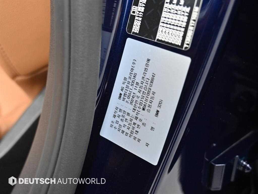 BMW 3 series 2025 Azul - Importación desde Corea - HF Imports Iquique - Foto 20