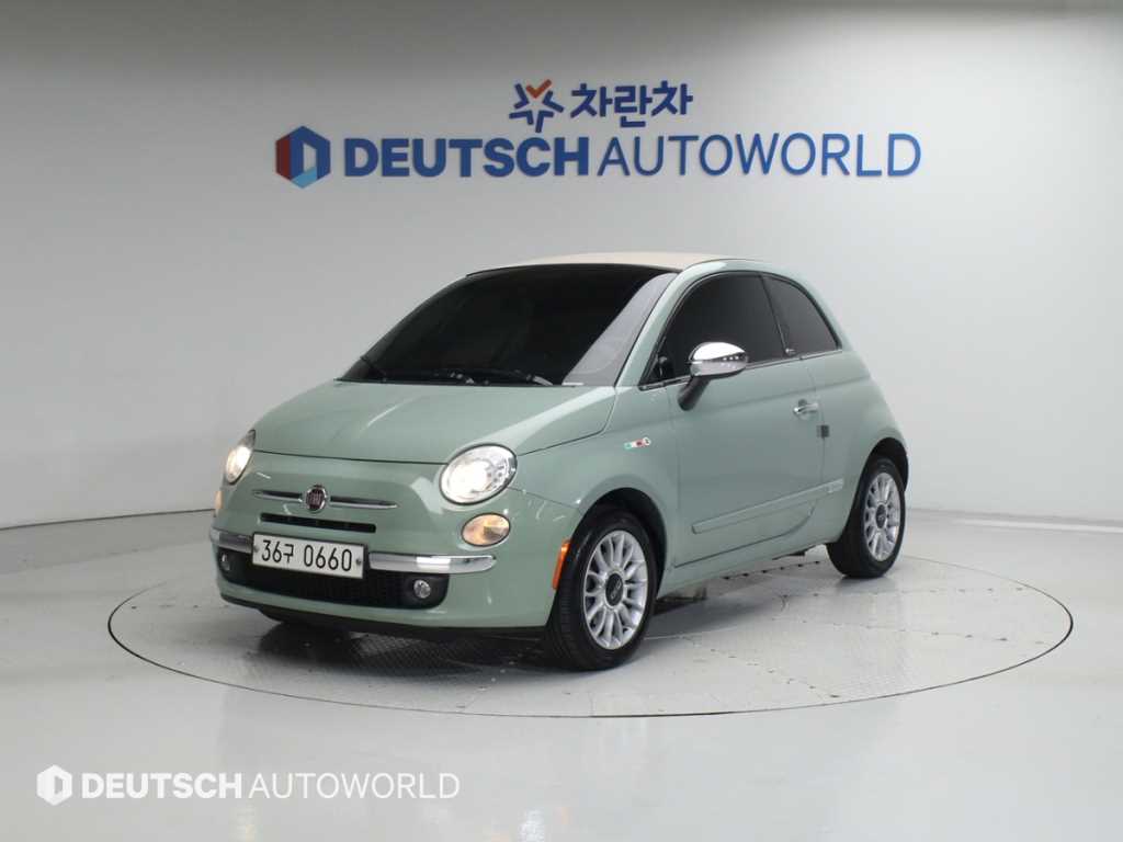 Fiat 500 2016 Verde - Importación desde Corea - HF Imports Iquique - Foto 1