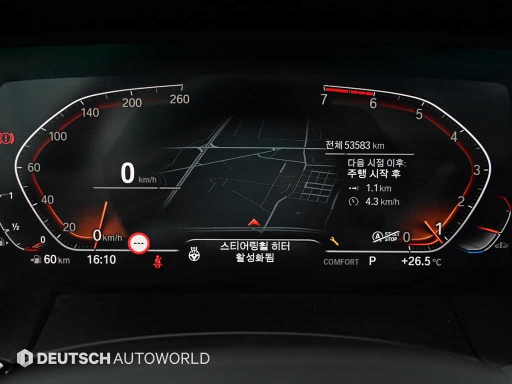 BMW Z4 - Vista 8