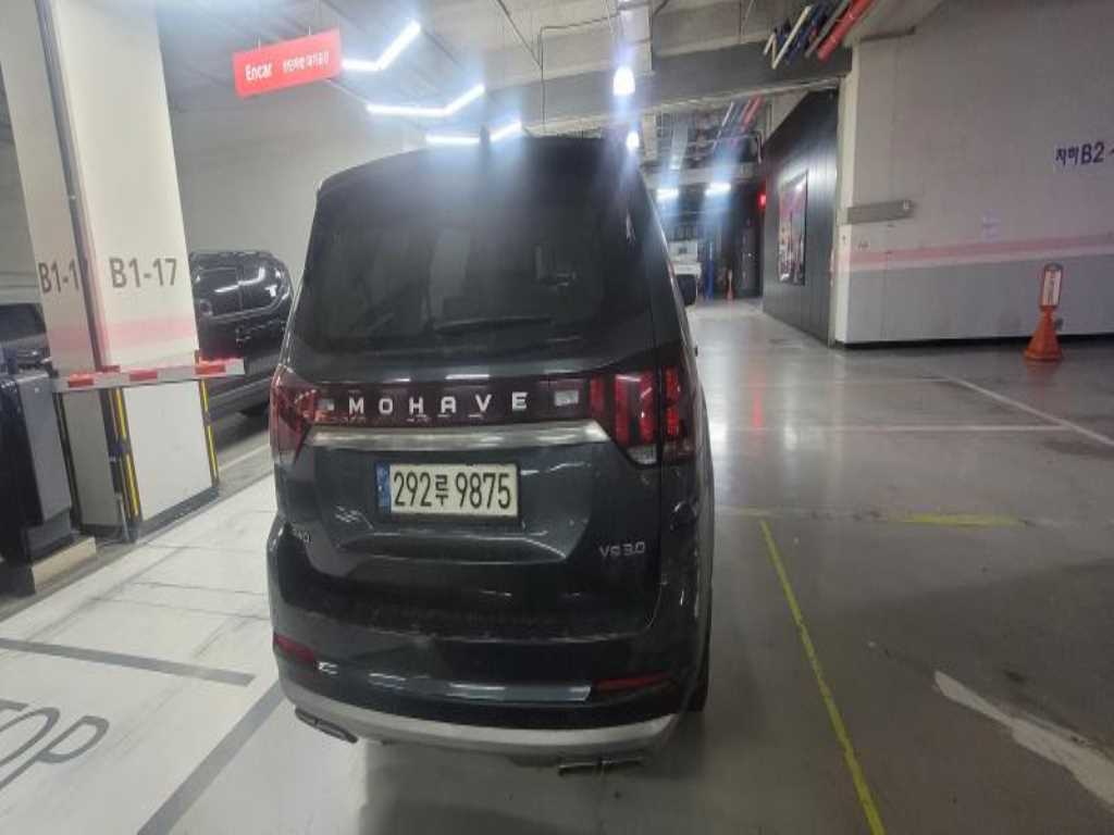 KIA Mohave - Vista 2