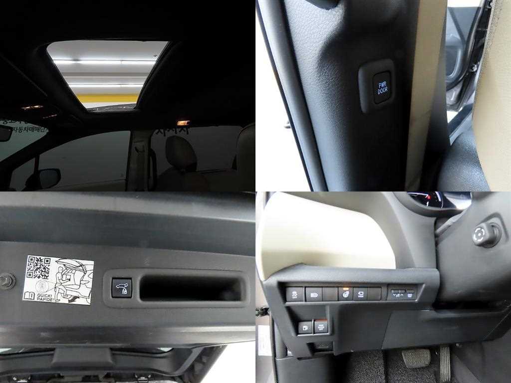 Toyota Siena 2022 Gris - Importación desde Corea - HF Imports Iquique - Foto 17