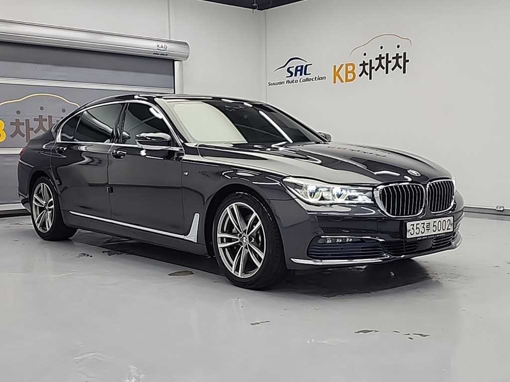 BMW 7 Series - Vista 4
