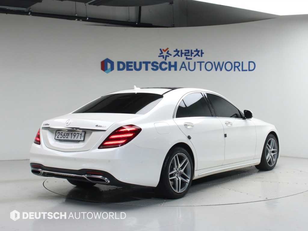 Mercedes Benz S Class - Vista 2