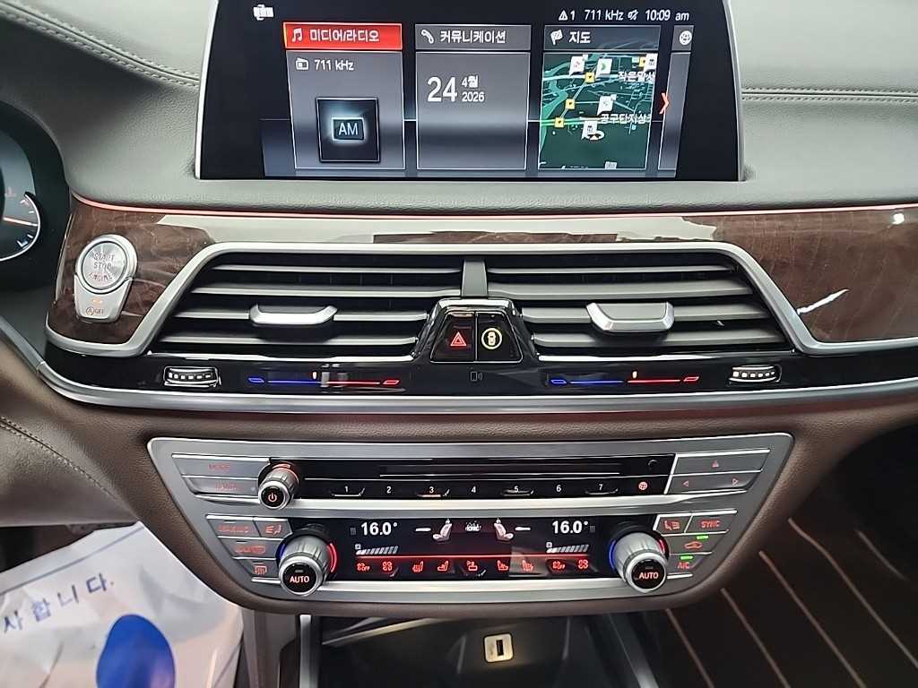 BMW 7 Series - Vista 10