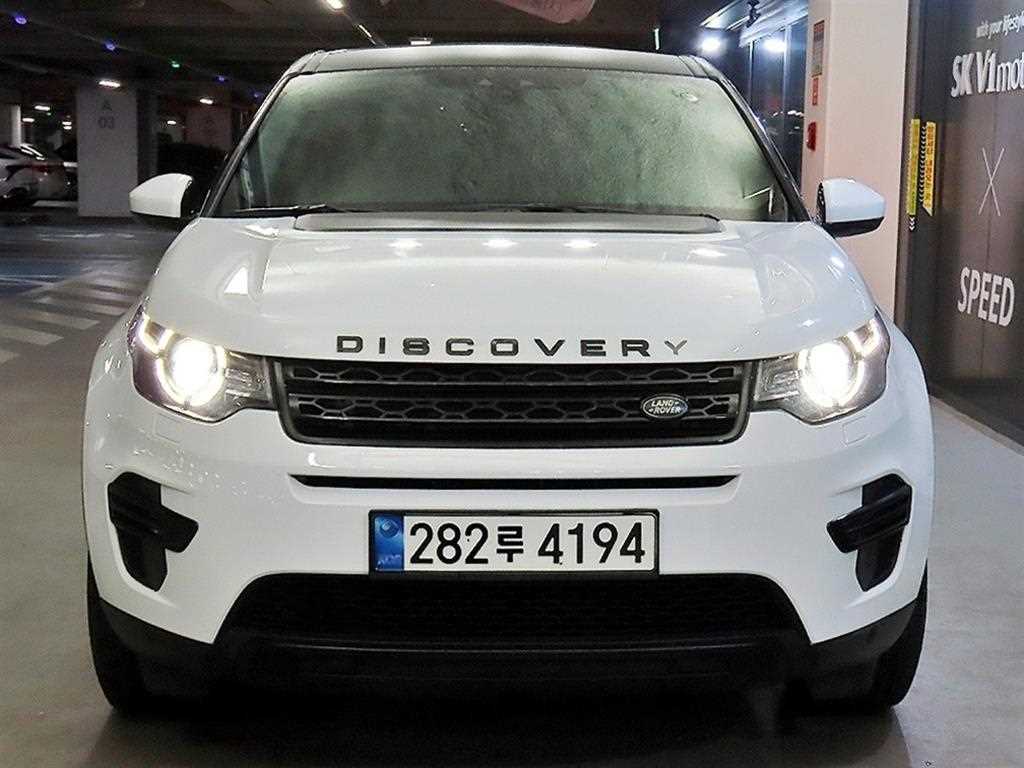 Land Rover Discovery Sports - Vista 2