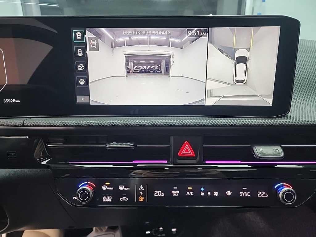 KIA EV6 - Vista 10