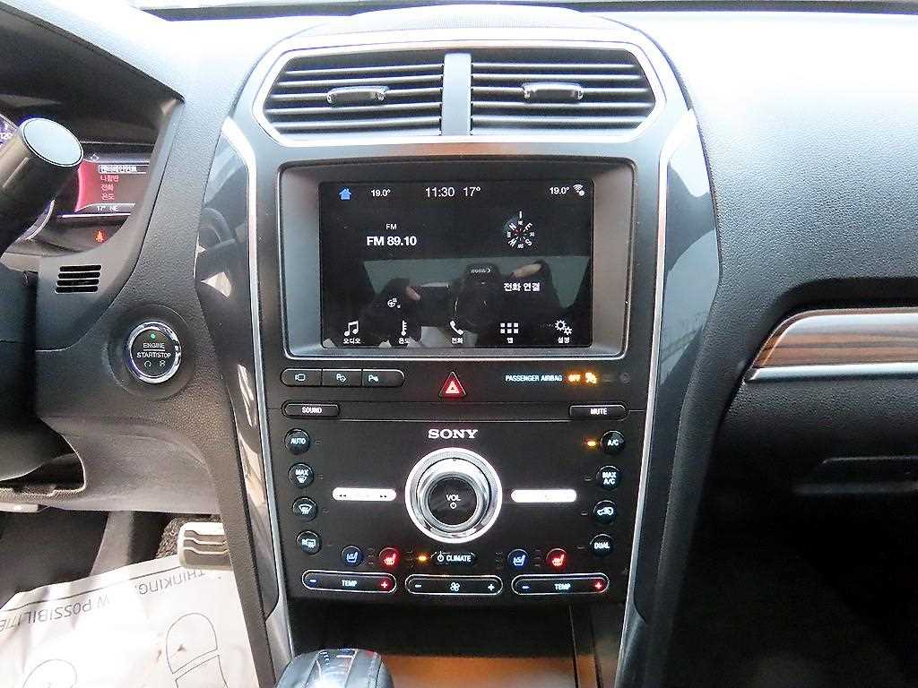 Ford Explorer 2019 Blanco - Importación desde Corea - HF Imports Iquique - Foto 13