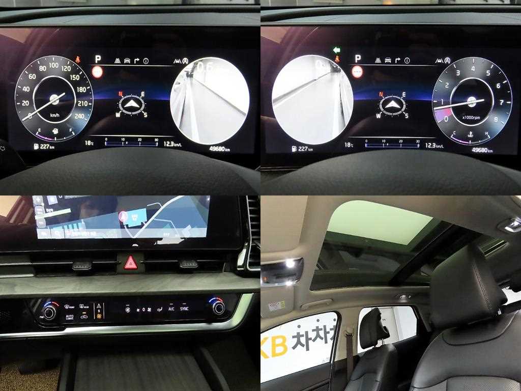 KIA Sportage 2022 Blanco - Importación desde Corea - HF Imports Iquique - Foto 17
