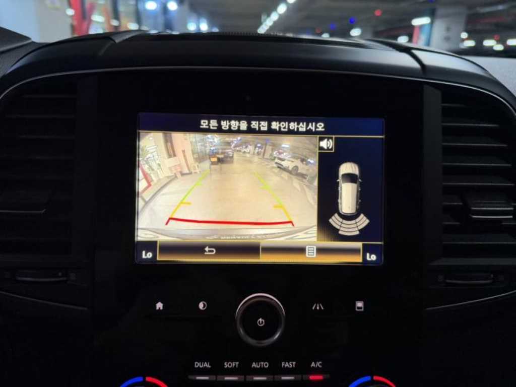 SAMSUNG QM6 - Vista 12