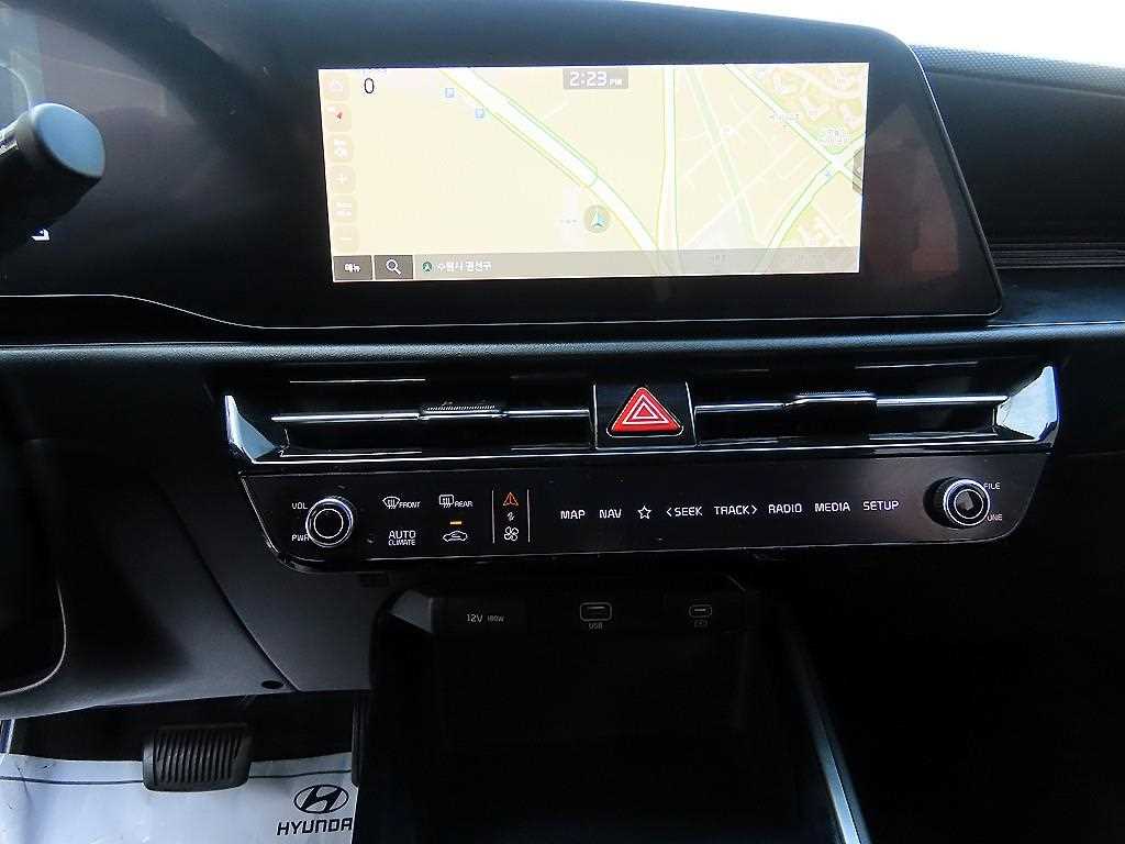 KIA Niro 2022 Blanco - Importación desde Corea - HF Imports Iquique - Foto 13