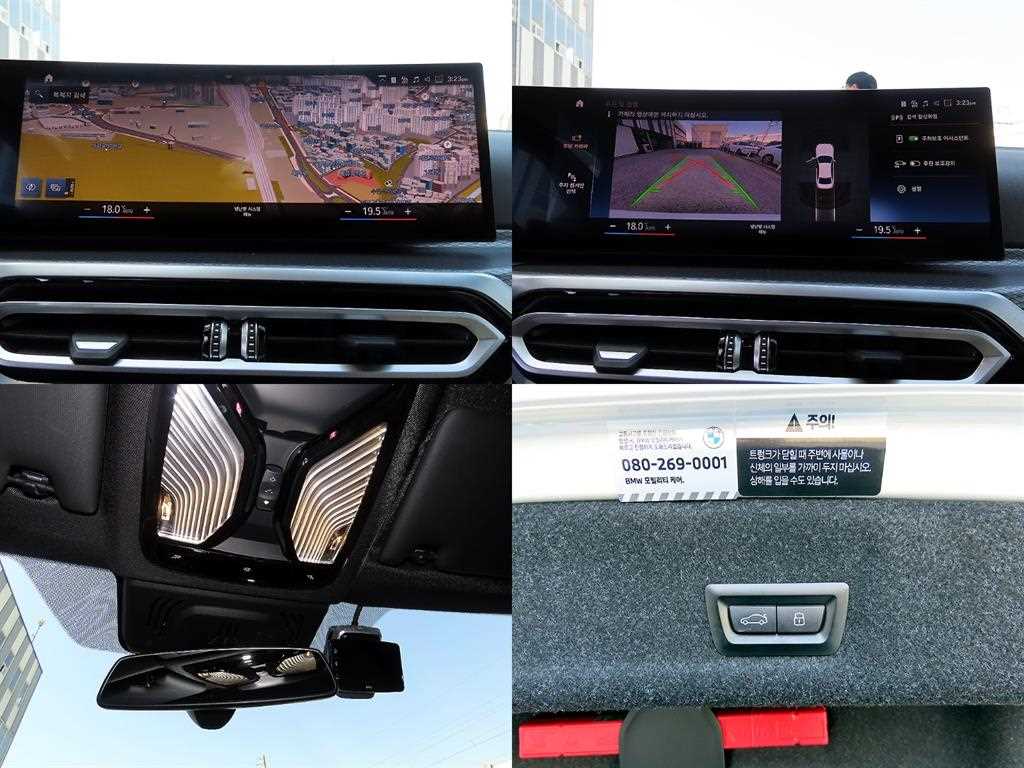 Mercedes Benz S Class 2023 Negro - Importación desde Corea - HF Imports Iquique - Foto 16
