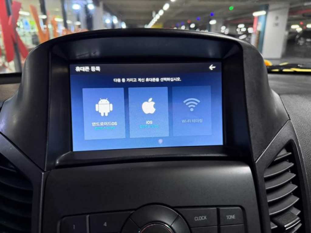 Chevrolet Orlando - Vista 10