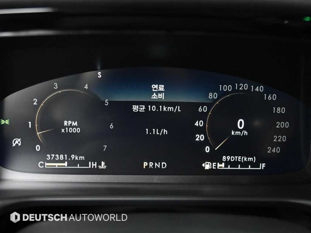 Lincoln Aviator - Vista 8