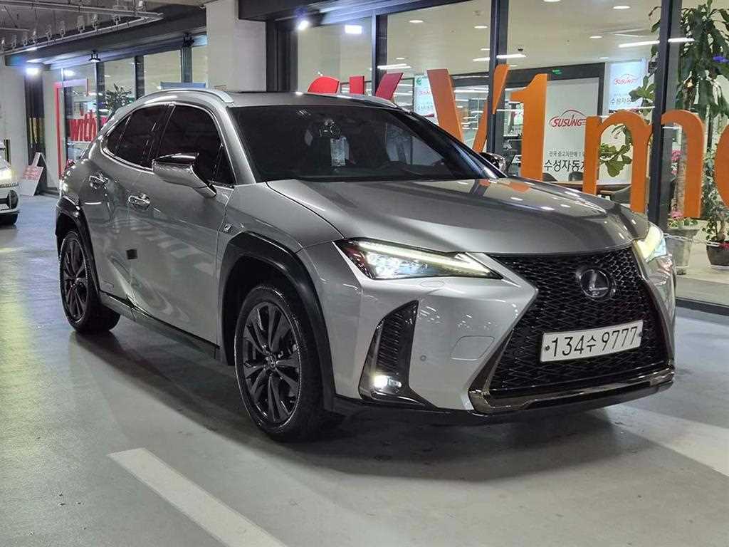 Lexus UX 2021 Gris - Importación desde Corea - HF Imports Iquique - Foto 1