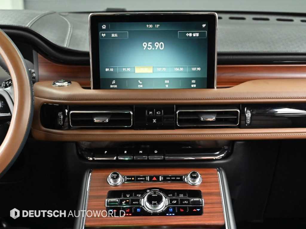 Lincoln Aviator 2022 Azul - Importación desde Corea - HF Imports Iquique - Foto 14